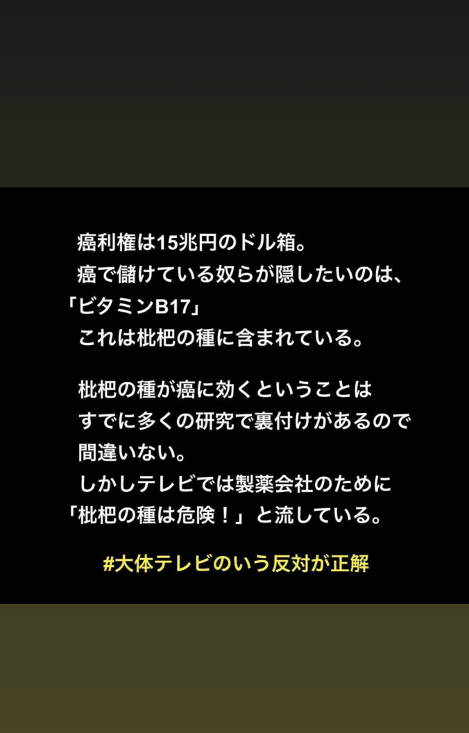 スクリーンショット 2023-09-25 23.17.44.png